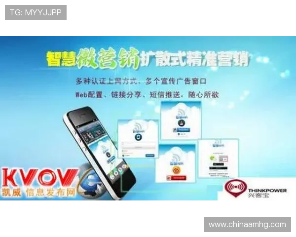 皇冠登陆入口多设备登录支持，随时随地畅享皇冠精彩内容